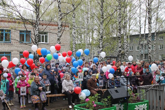 Погода п н новгороде